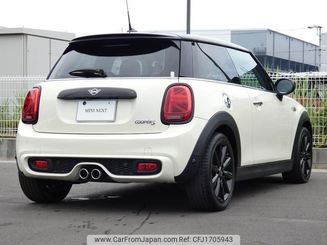 mini mini-others 2021 CFJ1705943 image 2