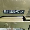 daihatsu atrai 2023 quick_quick_3BD-S700W_S700W-0002553 image 10