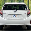 toyota aqua 2020 CFJ1631250 image 15