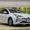 toyota prius 2016 -TOYOTA--Prius DAA-ZVW51--ZVW51-6021734---TOYOTA--Prius DAA-ZVW51--ZVW51-6021734- image 17