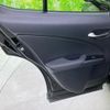lexus ux 2019 CFJ1631823 image 7