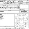 toyota probox-van 2020 -TOYOTA--Probox Van NCP160V-0140251---TOYOTA--Probox Van NCP160V-0140251- image 3