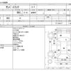subaru sambar-truck 2000 CFJ1804056 image 3