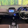 honda fit-shuttle 2013 -HONDA--Fit Shuttle DAA-GP2--GP2-3205178---HONDA--Fit Shuttle DAA-GP2--GP2-3205178- image 2