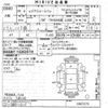 toyota regiusace-van 2019 CFJ1699077 image 3