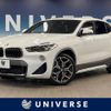 bmw x2 2018 -BMW--BMW X2 ABA-YH20--WBAYH52080EK63634---BMW--BMW X2 ABA-YH20--WBAYH52080EK63634- image 1