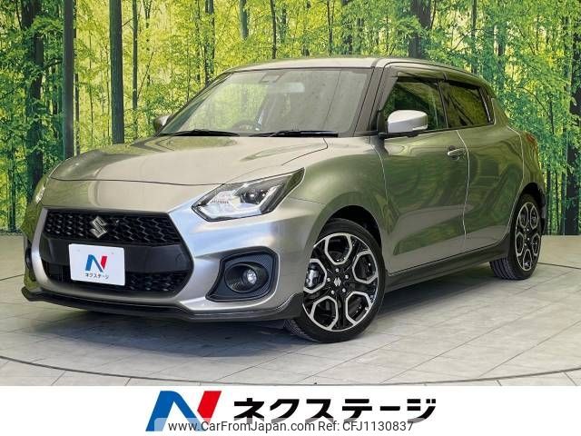 suzuki swift 2024 -SUZUKI--Swift 4BA-ZC33S--ZC33S-603042---SUZUKI--Swift 4BA-ZC33S--ZC33S-603042- image 1
