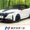 nissan aura 2023 CFJ1717344 image 1