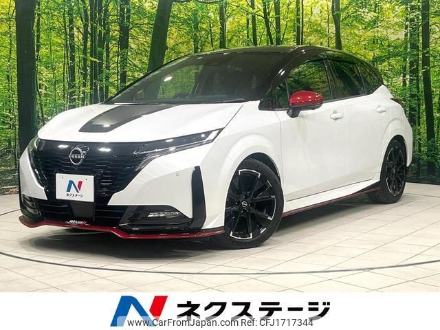 nissan aura 2023 CFJ1717344 image 1