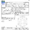 mazda familia-van 2018 -MAZDA--Familia Van BVZNY12--517022---MAZDA--Familia Van BVZNY12--517022- image 3