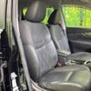 nissan x-trail 2016 -NISSAN--X-Trail DBA-NT32--NT32-534240---NISSAN--X-Trail DBA-NT32--NT32-534240- image 9