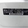 subaru forester 2017 ENHANCEAUTO_1_ea283312 image 29