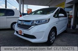 honda freed 2017 -HONDA--Freed DAA-GP8--GP8-1009150---HONDA--Freed DAA-GP8--GP8-1009150-