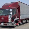 nissan diesel-ud-condor 2018 CFJ0995872 image 1