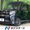 daihatsu tanto 2021 CFJ1409870 image 1
