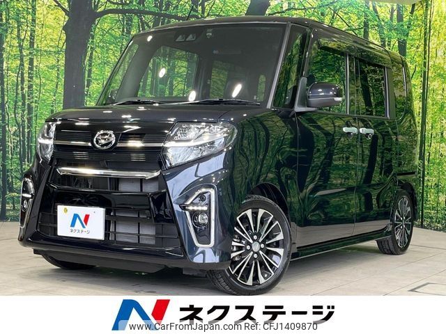 daihatsu tanto 2021 CFJ1409870 image 1