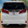 toyota alphard 2022 -TOYOTA--Alphard 3BA-AGH30W--AGH30-0423109---TOYOTA--Alphard 3BA-AGH30W--AGH30-0423109- image 16