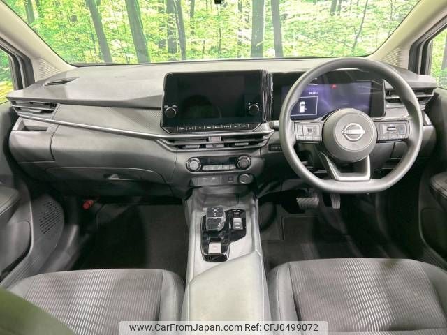 nissan note 2021 -NISSAN--Note 6AA-E13--E13-066188---NISSAN--Note 6AA-E13--E13-066188- image 2