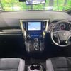 toyota alphard 2021 quick_quick_AGH30W_AGH30-0384823 image 2