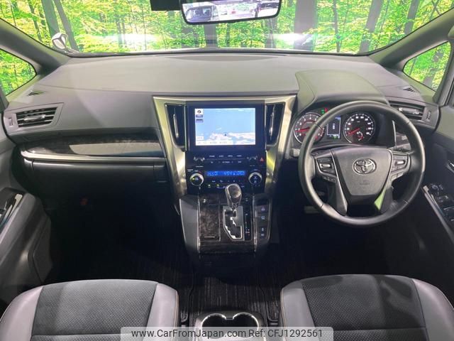 toyota alphard 2021 quick_quick_AGH30W_AGH30-0384823 image 2