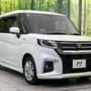 suzuki solio 2020 -SUZUKI--Solio 5AA-MA37S--MA37S-103571---SUZUKI--Solio 5AA-MA37S--MA37S-103571- image 16