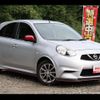 nissan march 2015 -NISSAN--March K13--723490---NISSAN--March K13--723490- image 1