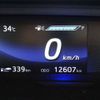 toyota mirai 2017 -TOYOTA--MIRAI JPD10--JPD10-0002986---TOYOTA--MIRAI JPD10--JPD10-0002986- image 37