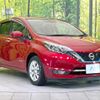 nissan note 2019 quick_quick_HE12_HE12-250936 image 16