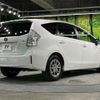toyota prius-α 2013 quick_quick_ZVW40W_ZVW40-3083612 image 18