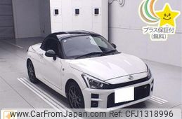 toyota copen 2022 -TOYOTA 【岐阜 584ｾ900】--Toyota Copen LA400A-0004715---TOYOTA 【岐阜 584ｾ900】--Toyota Copen LA400A-0004715-