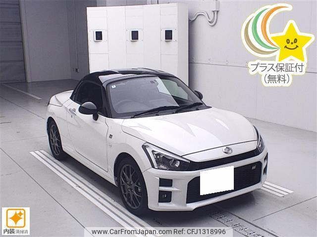 toyota copen 2022 -TOYOTA 【岐阜 584ｾ900】--Toyota Copen LA400A-0004715---TOYOTA 【岐阜 584ｾ900】--Toyota Copen LA400A-0004715- image 1