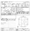 honda n-wgn 2020 -HONDA--N WGN JH3-1012672---HONDA--N WGN JH3-1012672- image 3