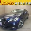 toyota crown 2018 CFJ6825915 image 1