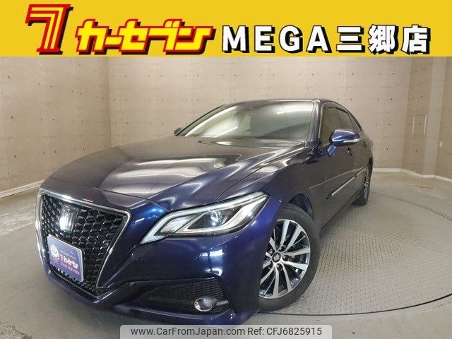 toyota crown 2018 CFJ6825915 image 1