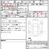 land-rover defender 2023 quick_quick_3CA-LE72WAB_SALEA8AW9P2205053 image 21