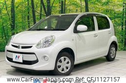 toyota passo 2015 -TOYOTA--Passo DBA-KGC35--KGC35-0032949---TOYOTA--Passo DBA-KGC35--KGC35-0032949-