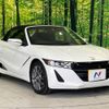 honda s660 2022 -HONDA--S660 3BA-JW5--JW5-1205187---HONDA--S660 3BA-JW5--JW5-1205187- image 16