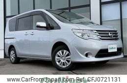 nissan serena 2014 -NISSAN--Serena DBA-NC26--NC26-023295---NISSAN--Serena DBA-NC26--NC26-023295-