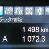 mitsubishi-fuso super-great 2024 -MITSUBISHI--Super Great 2KG-FS74HZ--FS74HZ-545000---MITSUBISHI--Super Great 2KG-FS74HZ--FS74HZ-545000- image 28