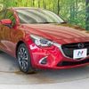 mazda demio 2017 -MAZDA--Demio LDA-DJ5FS--DJ5FS-310322---MAZDA--Demio LDA-DJ5FS--DJ5FS-310322- image 17