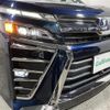 toyota voxy 2018 -TOYOTA--Voxy DAA-ZWR80W--ZWR80-0348571---TOYOTA--Voxy DAA-ZWR80W--ZWR80-0348571- image 4