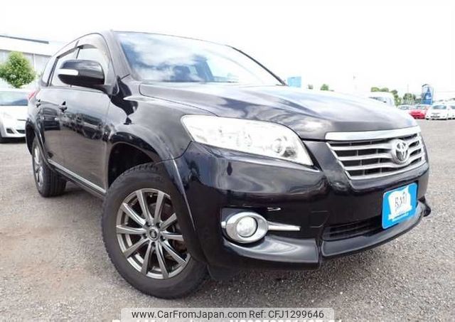 toyota vanguard 2013 CFJ1299646 image 1