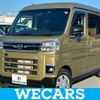 daihatsu atrai 2022 quick_quick_3BD-S710V_S710V-0027927 image 1