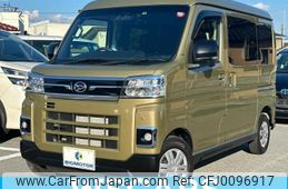 daihatsu atrai 2022 quick_quick_3BD-S710V_S710V-0027927