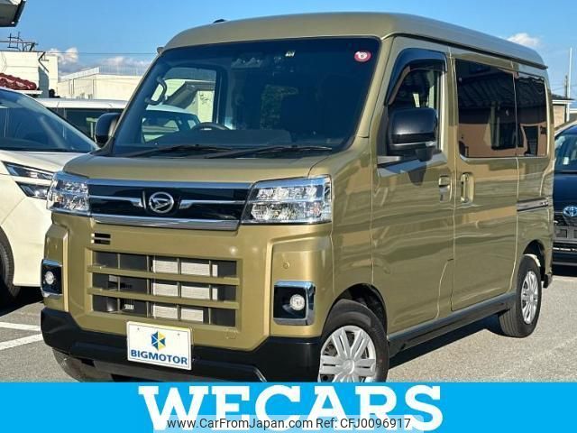 daihatsu atrai 2022 quick_quick_3BD-S710V_S710V-0027927 image 1