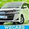 toyota vellfire 2021 quick_quick_3BA-AGH30W_AGH30-0355830 image 1