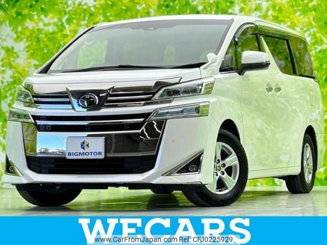 toyota vellfire 2021 quick_quick_3BA-AGH30W_AGH30-0355830 image 1