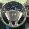 nissan elgrand 2013 CFJ1532631 image 12