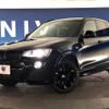 bmw x3 2016 -BMW--BMW X3 LDA-WY20--WBAWY320700N96853---BMW--BMW X3 LDA-WY20--WBAWY320700N96853- image 14