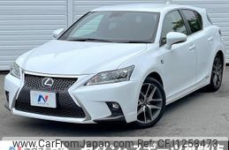 lexus ct 2014 quick_quick_ZWA10_ZWA10-2181497